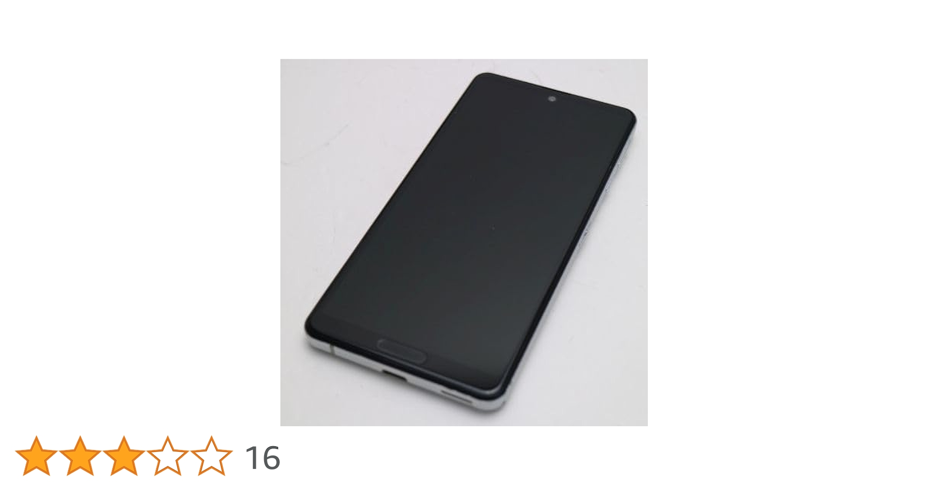 Amazon | SIMフリー docomo AQUOS sense4 SH-41A [シルバー